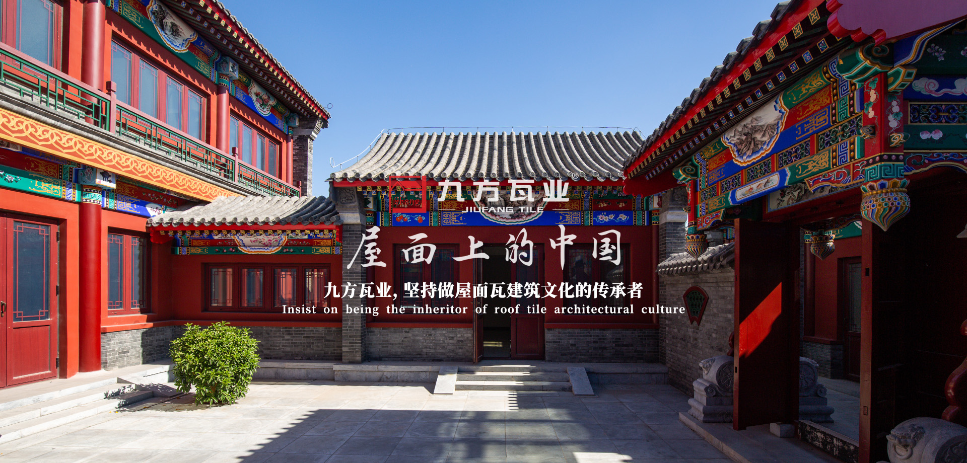 钱柜qg777(中国游)唯一官方网站