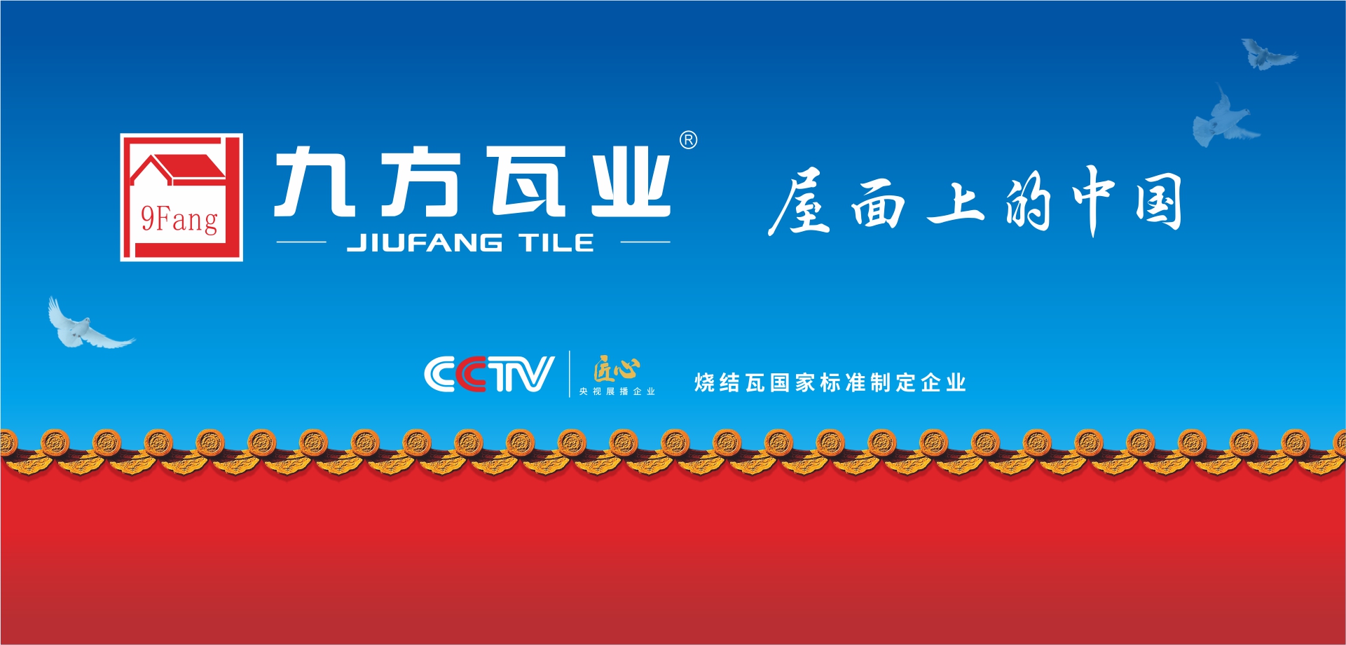 钱柜qg777(中国游)唯一官方网站