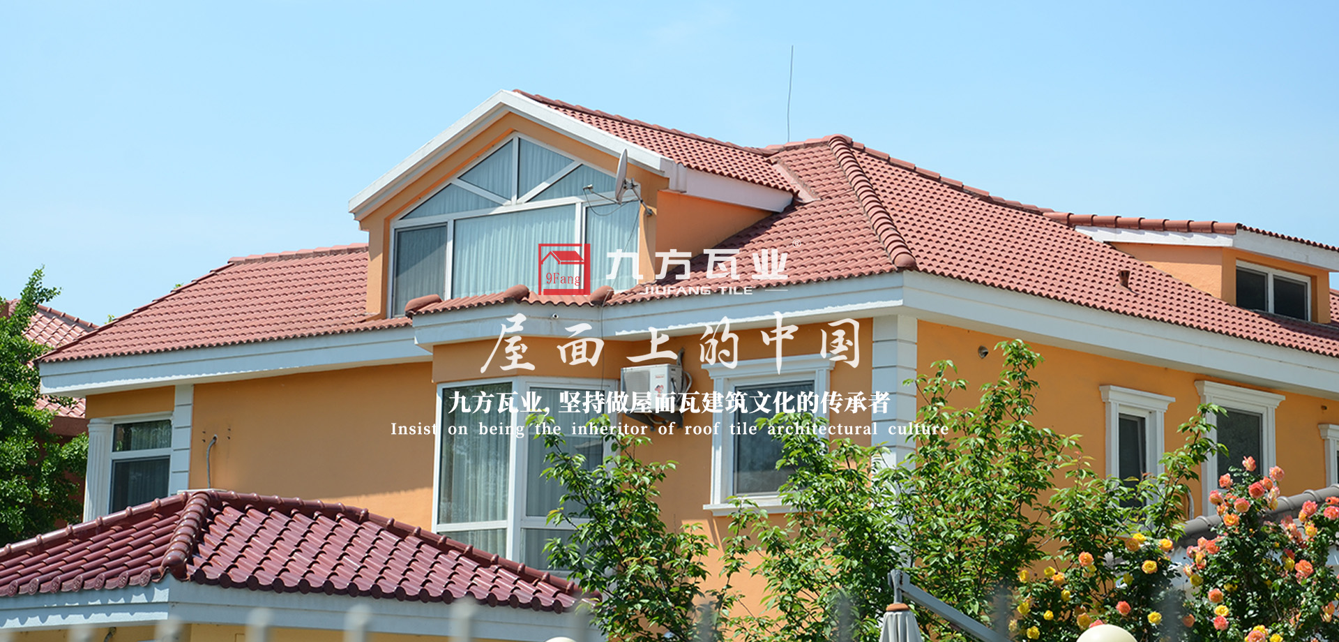 钱柜qg777(中国游)唯一官方网站