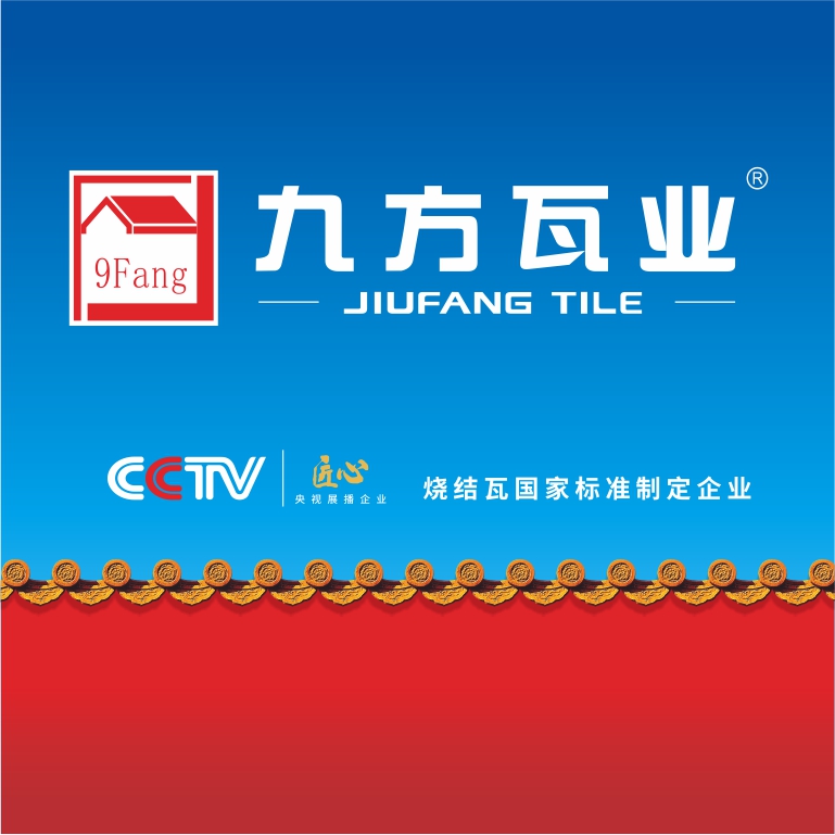 钱柜qg777(中国游)唯一官方网站