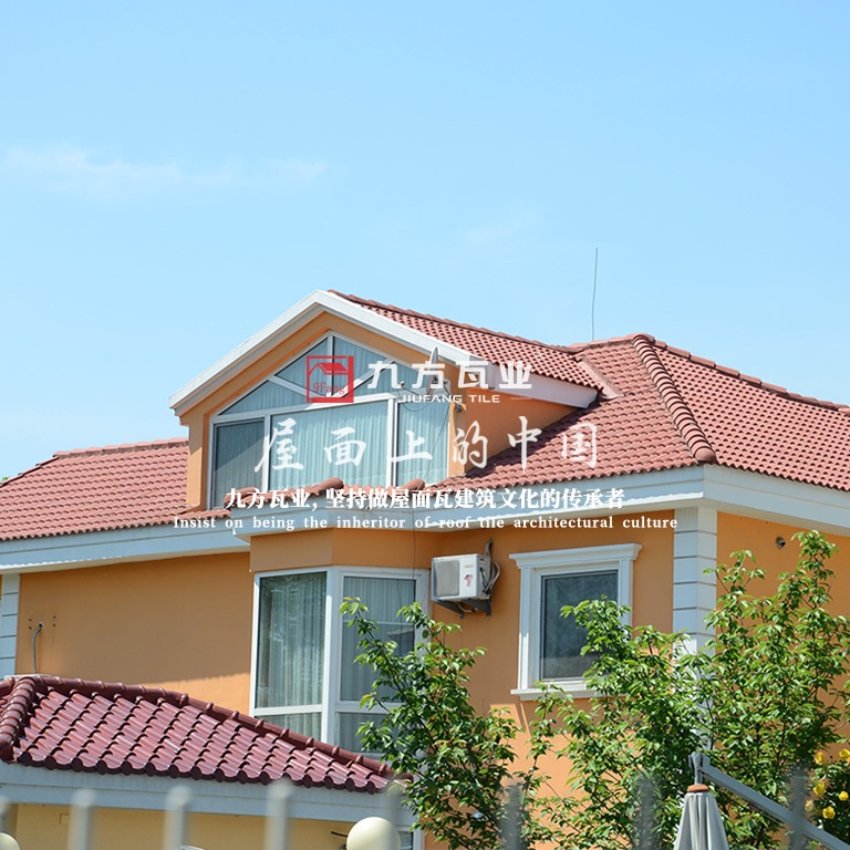 钱柜qg777(中国游)唯一官方网站