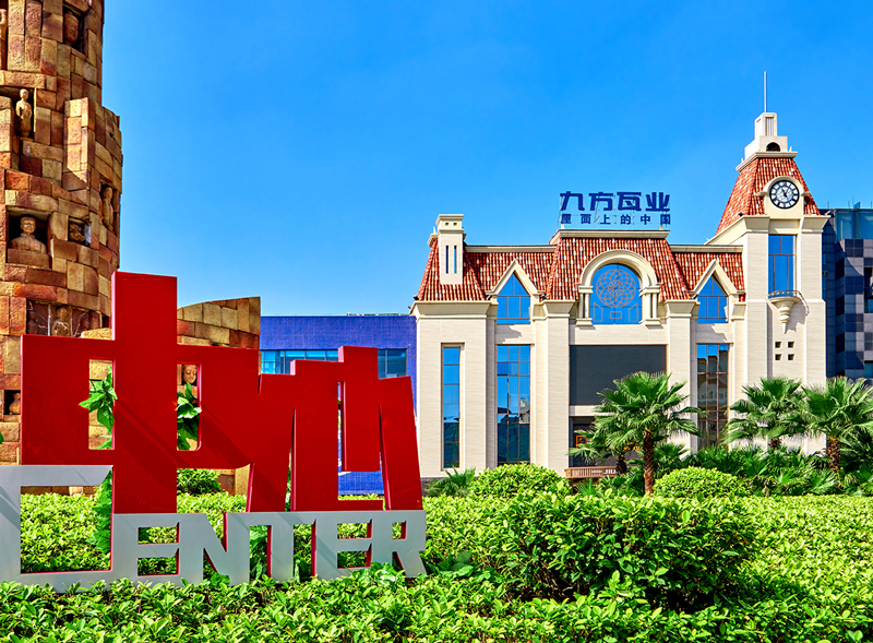 钱柜qg777(中国游)唯一官方网站