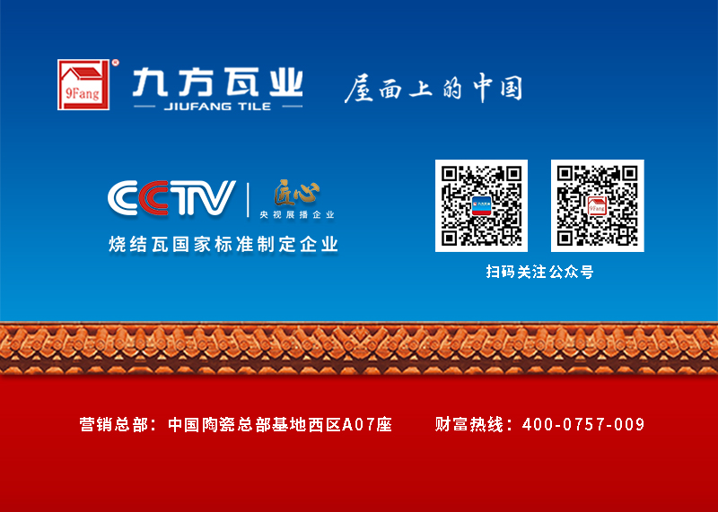 钱柜qg777(中国游)唯一官方网站